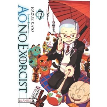 Ao No Exorcist #07