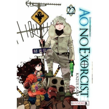 Ao No Exorcist #22