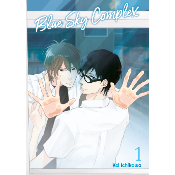 Blue Sky Complex #01