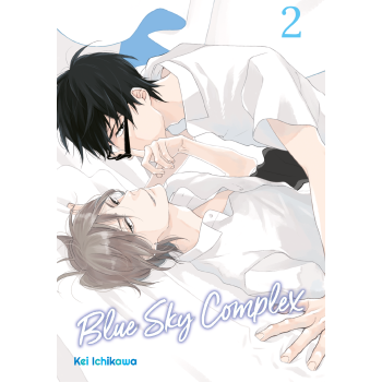 Blue Sky Complex #02