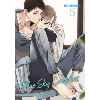 Blue Sky Complex #05