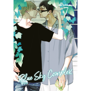 Blue Sky Complex #07