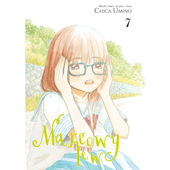 Marcowy lew #07