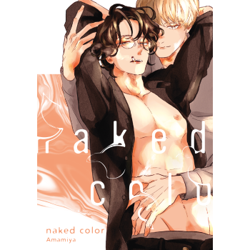 Naked Color