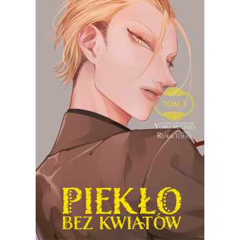 Piekło bez kwiatów #03