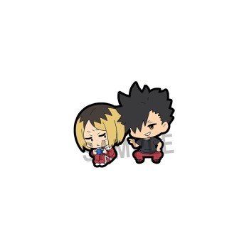 Haikyuu!! - Rubber Charms