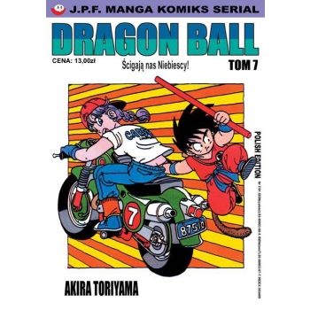 Dragon Ball #07