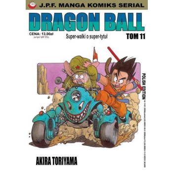 Dragon Ball #11