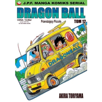 Dragon Ball #12