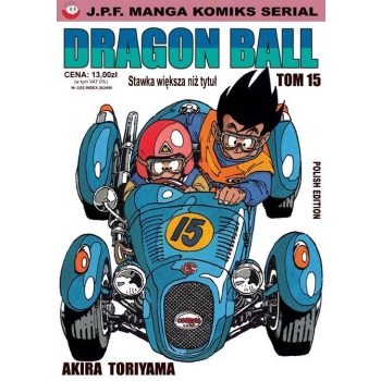 Dragon Ball #15