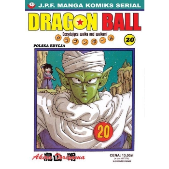 Dragon Ball #20