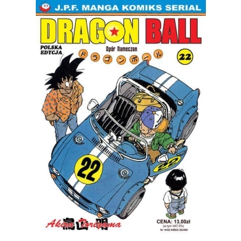 Dragon Ball #22