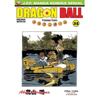 Dragon Ball #25