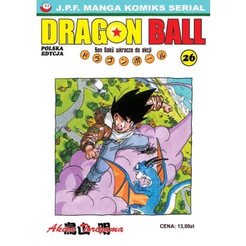 Dragon Ball #26