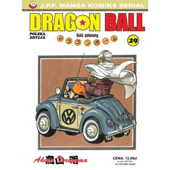 Dragon Ball #29