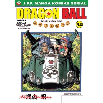 Dragon Ball #32