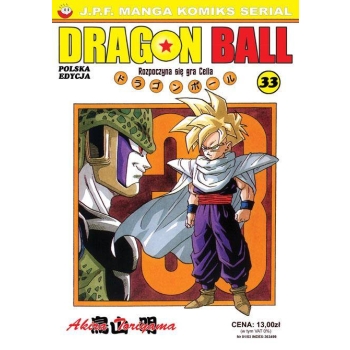 Dragon Ball #33