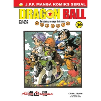 Dragon Ball #36