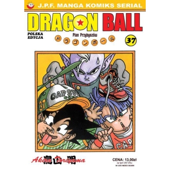 Dragon Ball #37