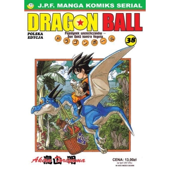 Dragon Ball #38