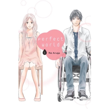 Perfect World #01