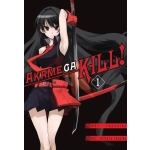 Akame ga kill!