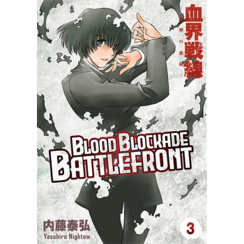 Blood Blockade Battlefront #03