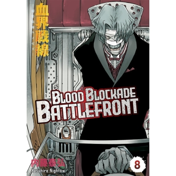 Blood Blockade Battlefront #08