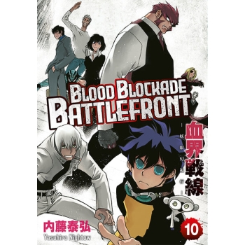 Blood Blockade Battlefront #10