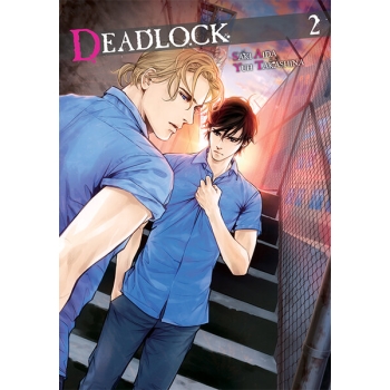 Deadlock #02