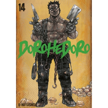 Dorohedoro #14