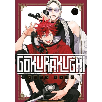 Gokurakugai #01