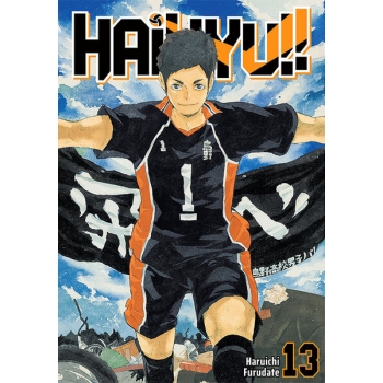 Haikyu!! #13