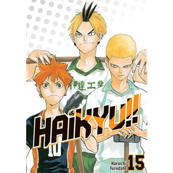 Haikyu!! #15