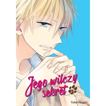 Jego wilczy sekret #02