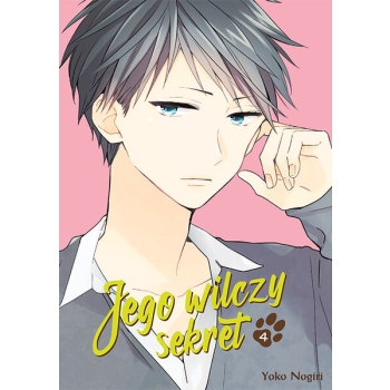 Jego wilczy sekret #04