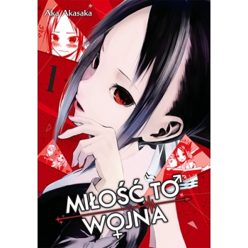 KAGUYA-SAMA Miłość to wojna #01