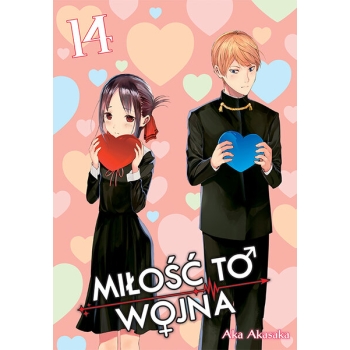 KAGUYA-SAMA Miłość to wojna #14