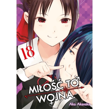 KAGUYA-SAMA Miłość to wojna #18