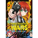 Kindergarten Wars