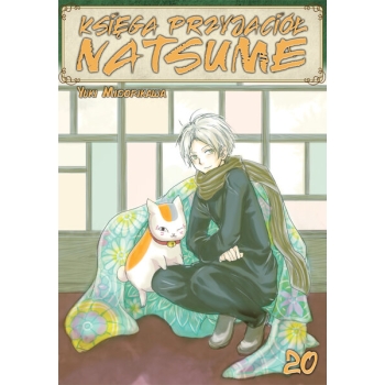 Księga Przyjaciół Natsume #20