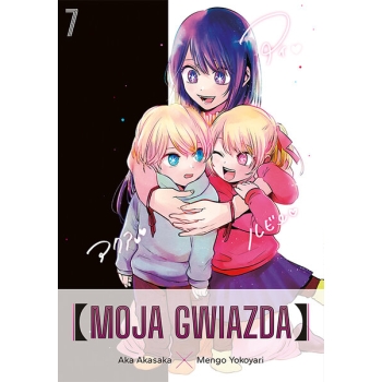 Moja gwiazda #07