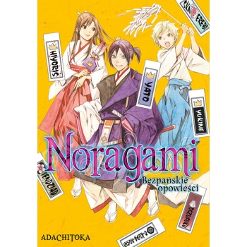 Noragami. Bezpańskie opowieści