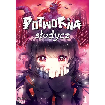 Potworna słodycz #01