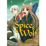 Spice and Wolf