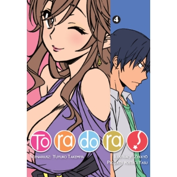 Toradora #04