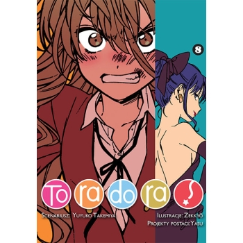 Toradora #08