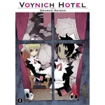 Voynich Hotel