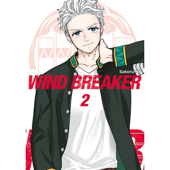 Wind Breaker #02