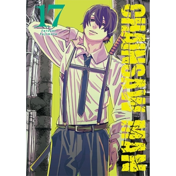 Chainsaw man #17